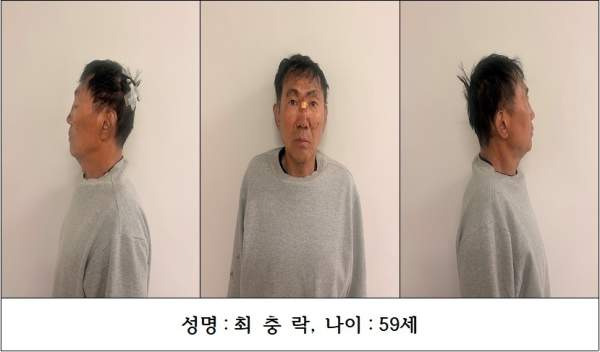 인천 흉기난동 최충락 신상공개｜59세 머그샷&middot;8명 부상&middot;19세 여성 상태&middot;과거 살인미수 전과 총정리