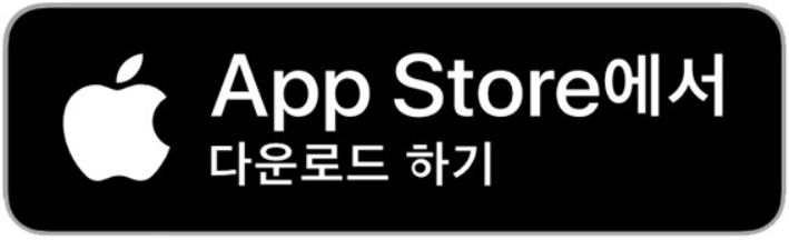 아이폰 쏘카 앱 다운받기