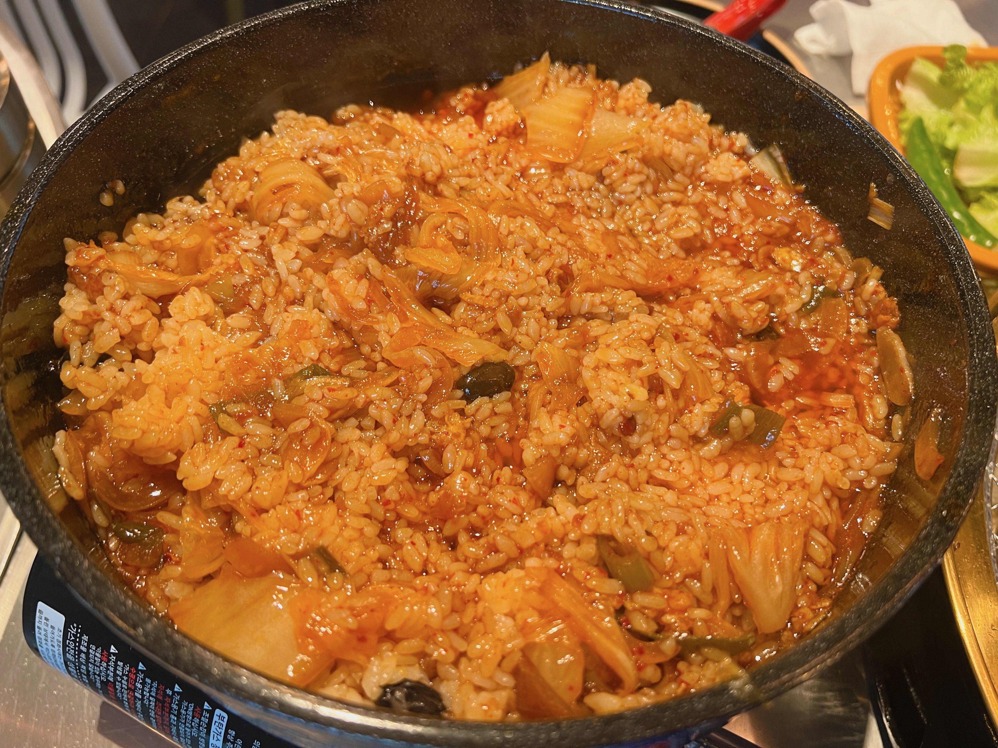 광주 금호먹자골목 맛집 냉갈집