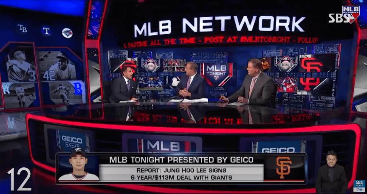 이정후 메이저리그(SF) 6년 1484억원 합의, 한국인 포스팅 최고액!!!