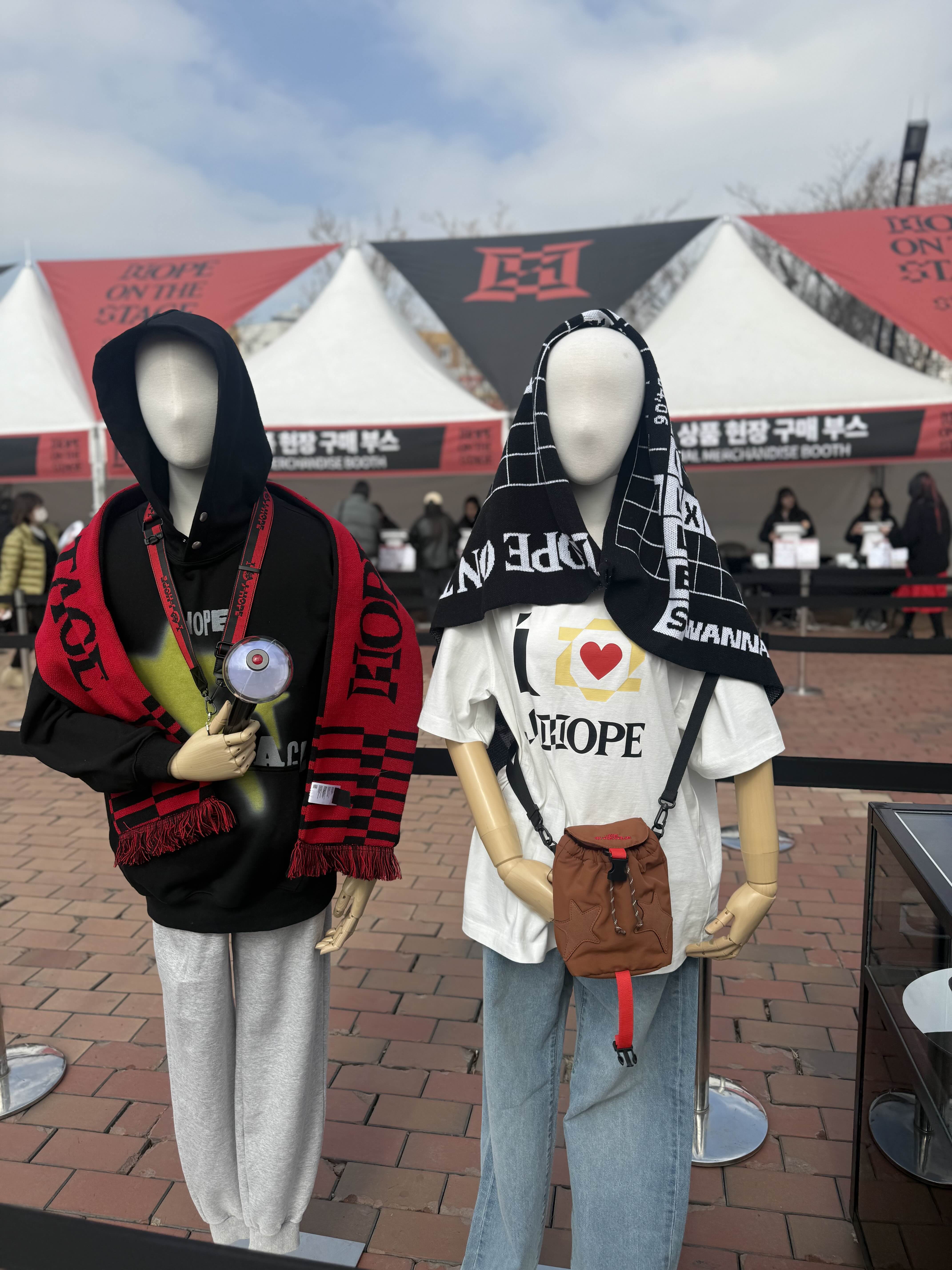 HOPE ON THE STAGE 굿즈