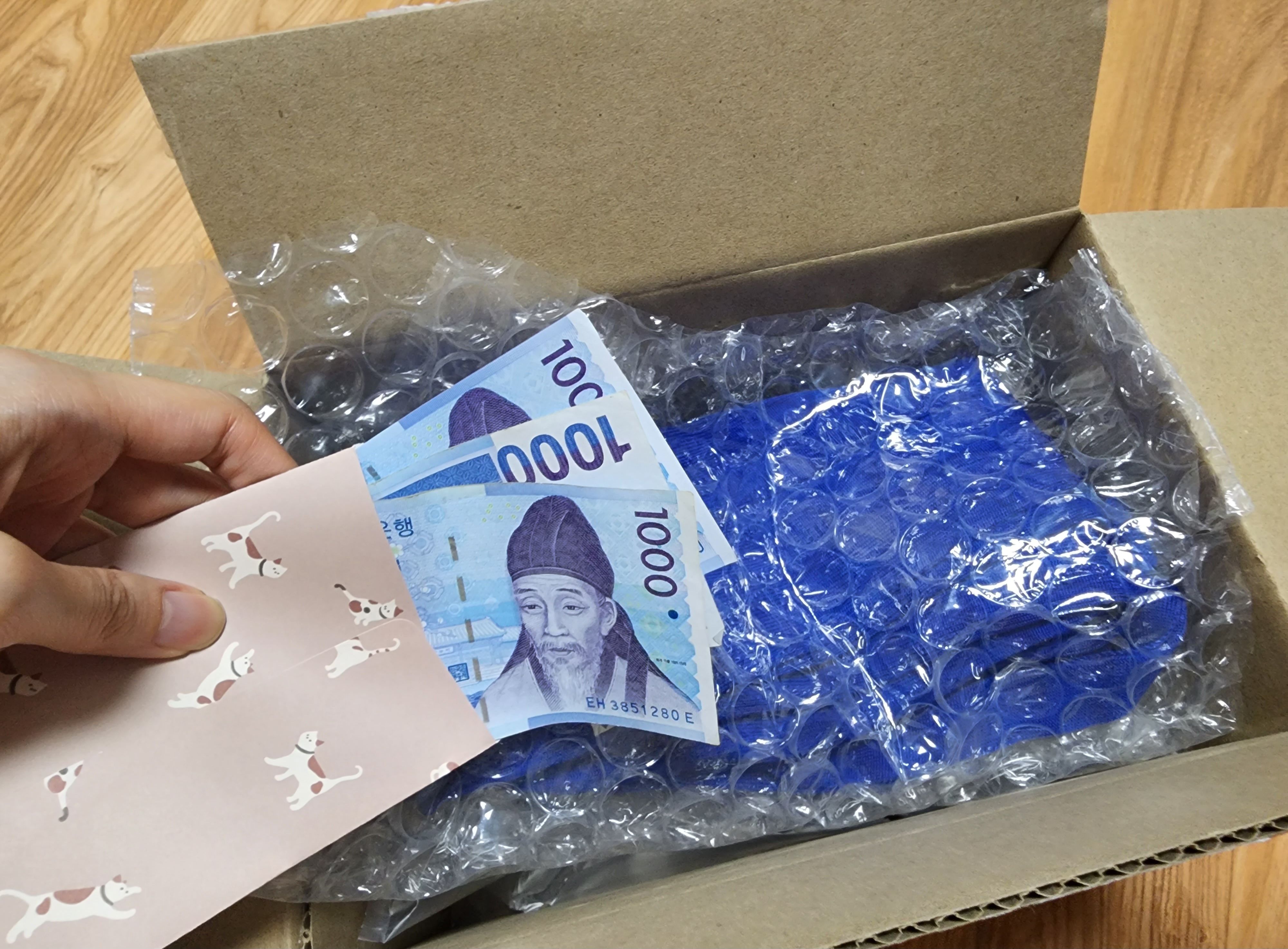 플리츠마마