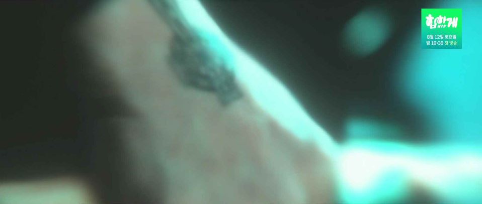 기적의형제_9회