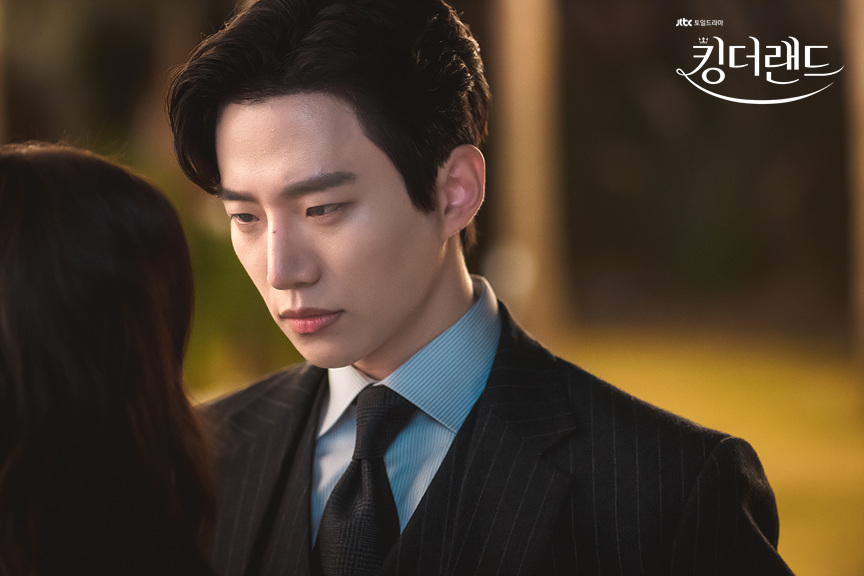 킹더랜드 등장인물 관계도