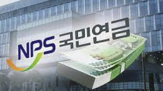 국민연금 수령액 계산 조회 인상률 늘리는법 총정리(최신)