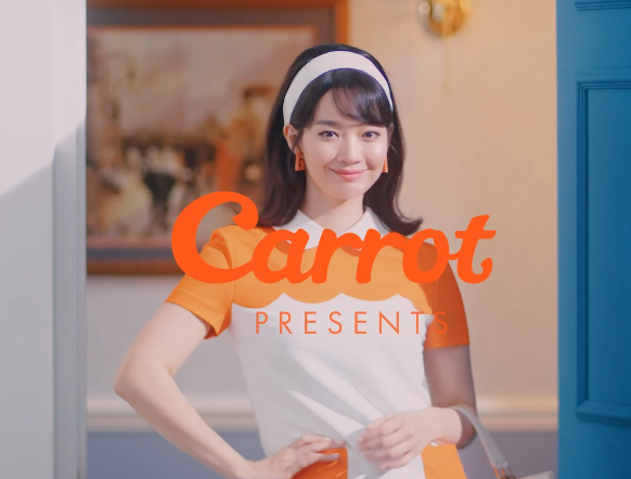 캐롯퍼마일 메인 이미지