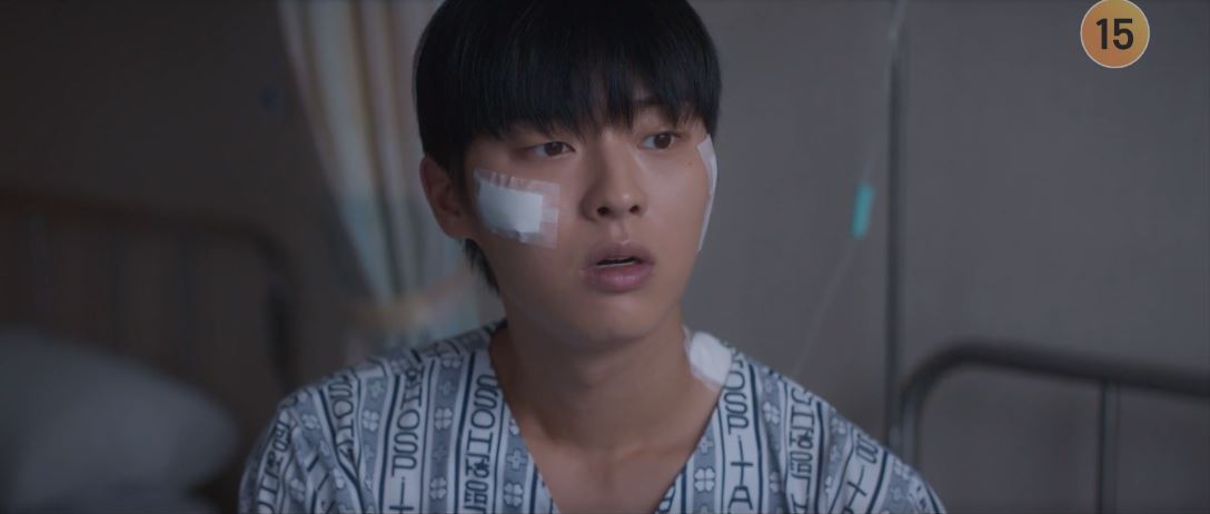 반짝이는워터멜론_16회