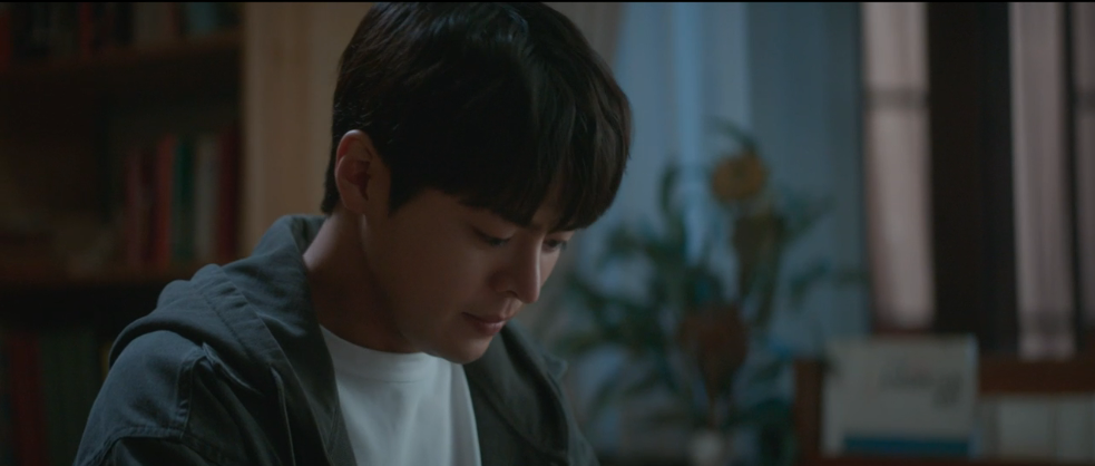 반짝이는워터멜론-온은유