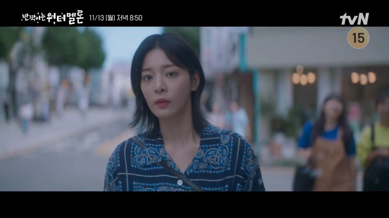 [15회]납치되는 은결, 이찬은 사고를 못 피하나? (출처-공식 홈 캡쳐)