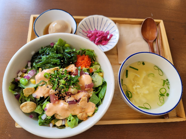 스파이시마요 참치포케