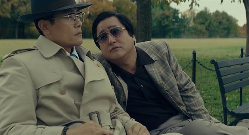 남산의 부장들 영화 리뷰