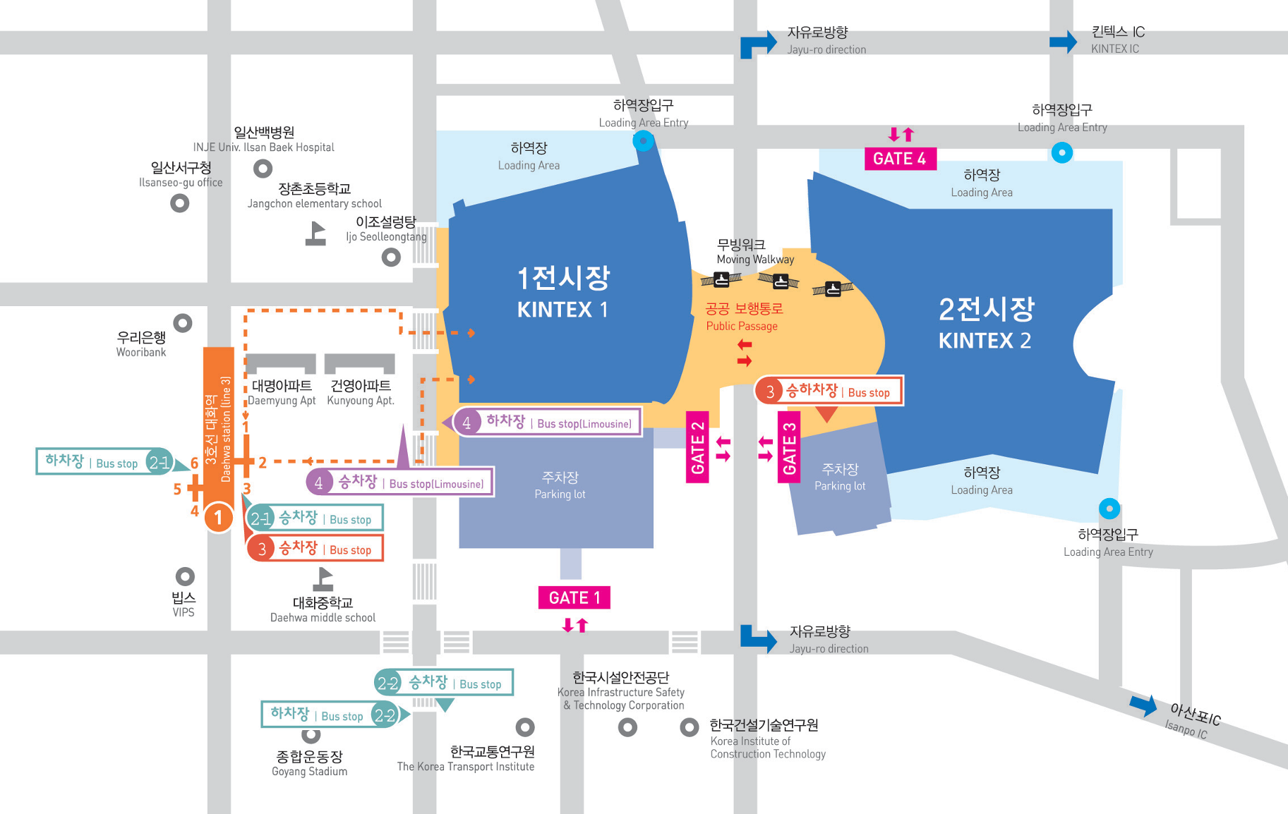 고양-2025플레이엑스포