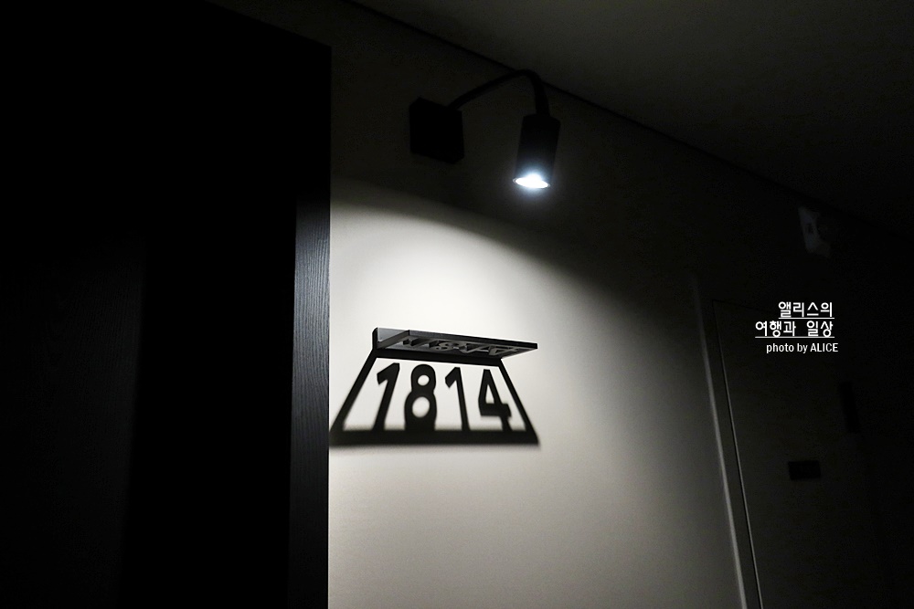 머큐어 앰배서더 서울 홍대 슈페리어 디럭스 킹베드 룸 꼼꼼 후기