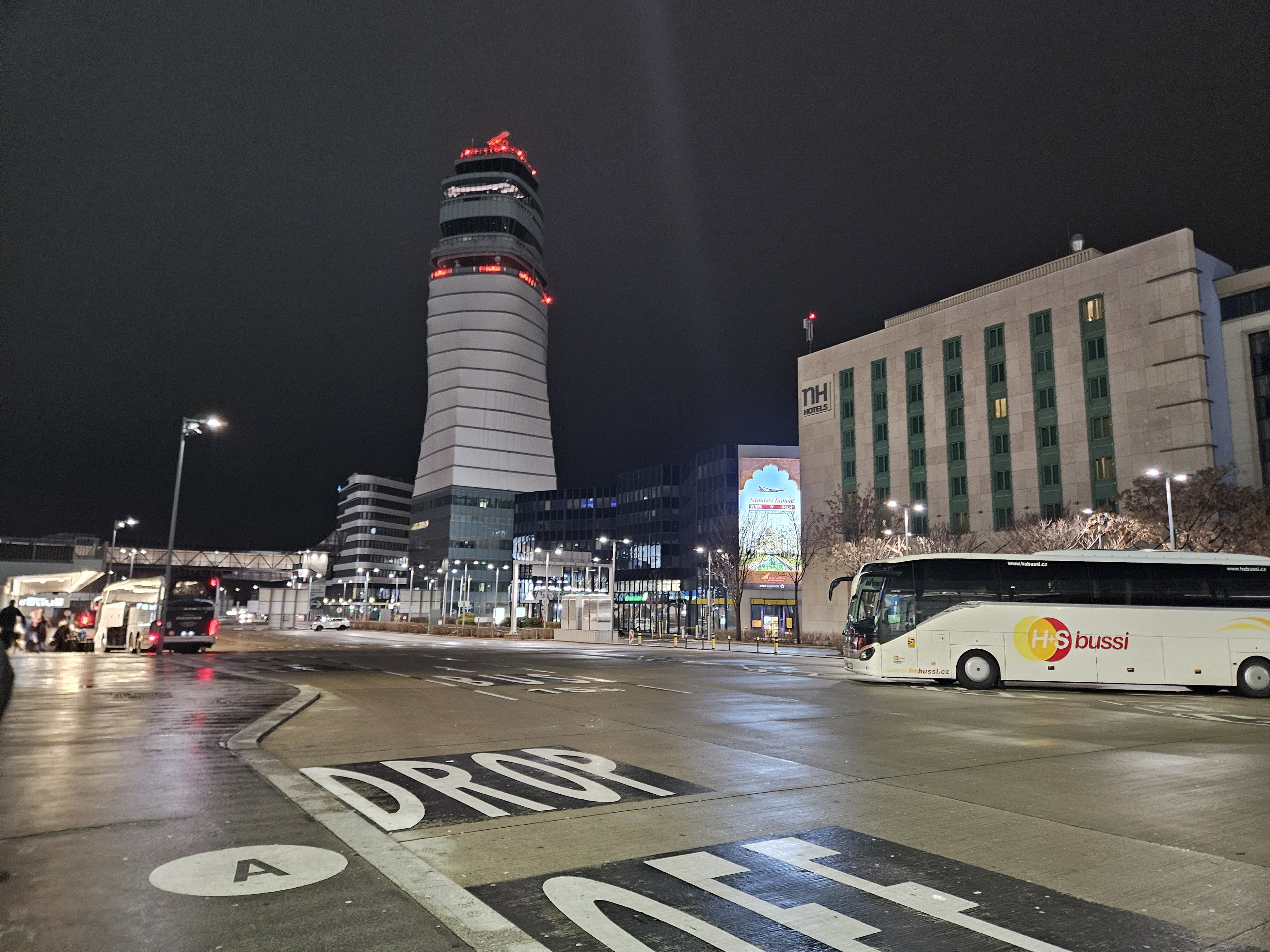 #비엔나호텔 #비엔나공항근처호텔