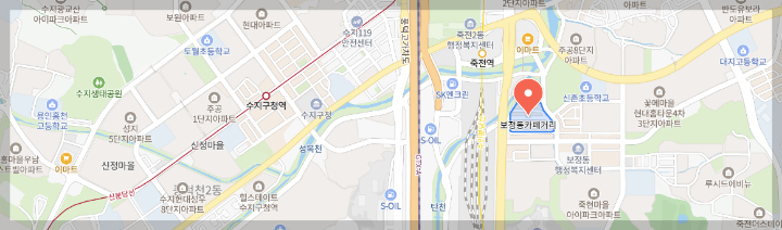 보정동-카페거리