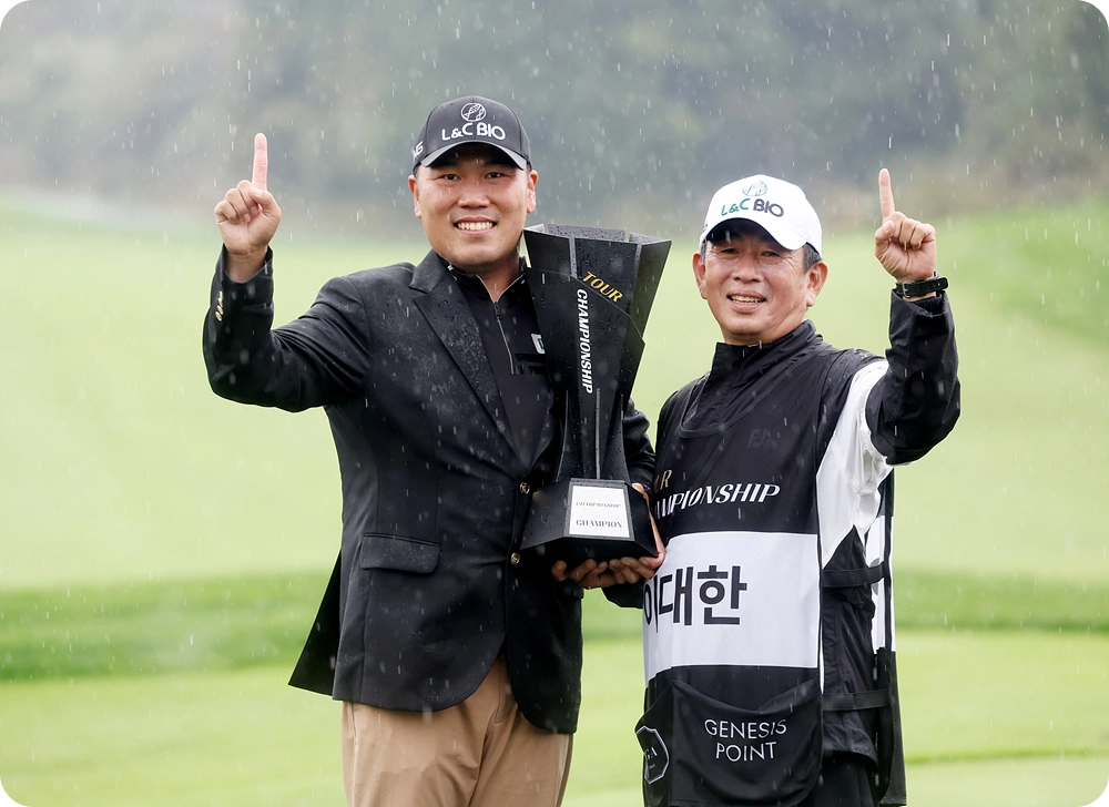 이대한 프로 2024 KPGA 투어챔피언십 남자 골프 대회 우승 보너스 상금 순위 장유빈 제네시스 포인트 부문별 1위 제주 사이프러스CC