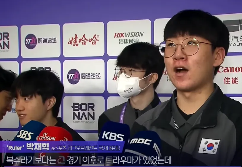 박재혁 인터뷰 이미지