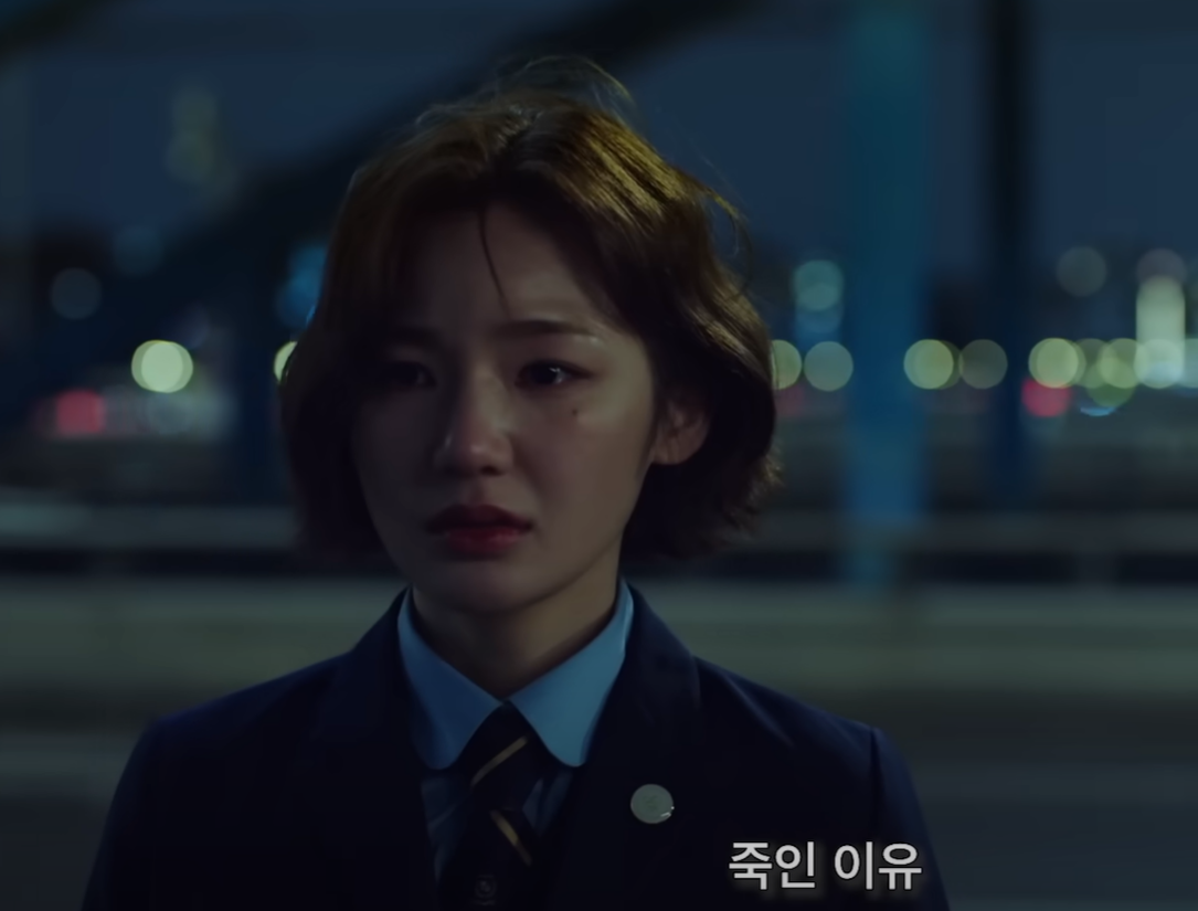 청담국제고등학교2