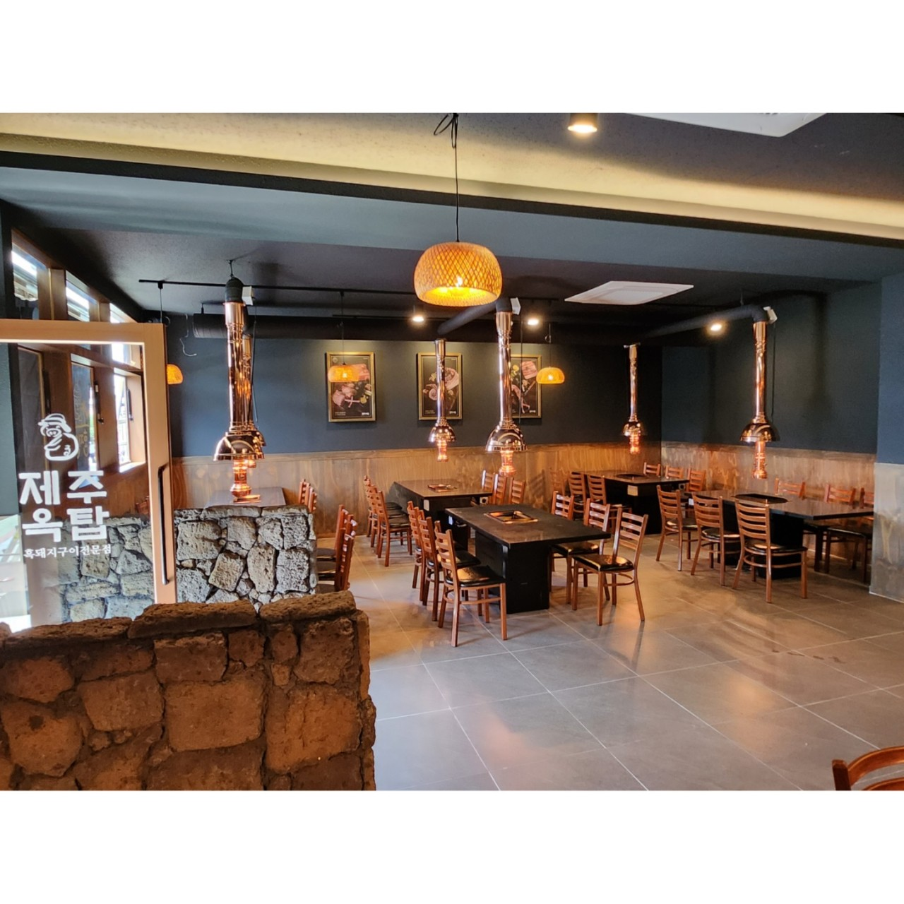 제주옥탑 진해자은점