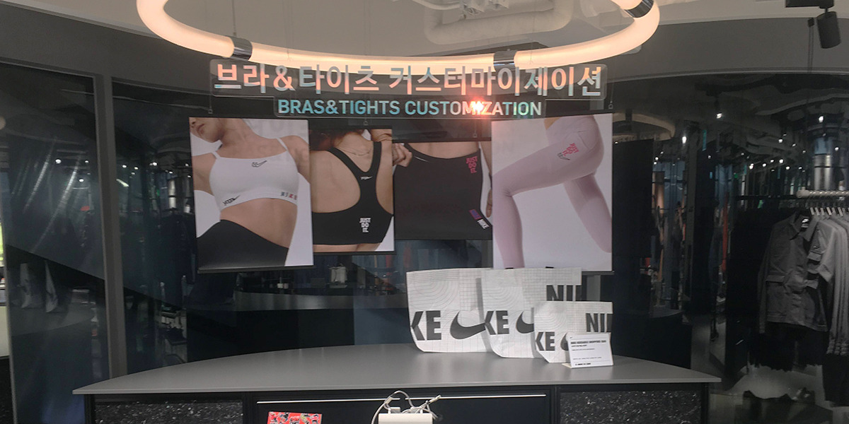 아크릴 스카시 간판 제작