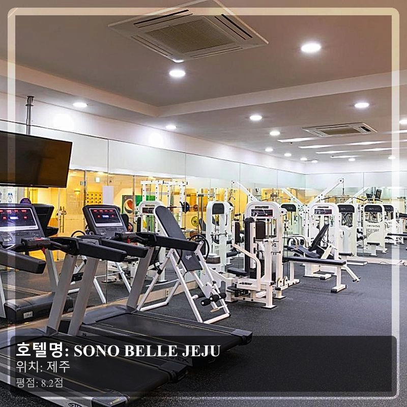 SONO BELLE JEJU_7