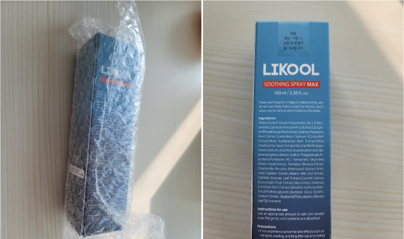 라이쿨 수딩 스프레이 맥스 배송