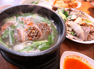 함안 대구식당
