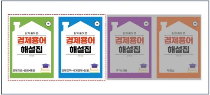 전자책 소개
