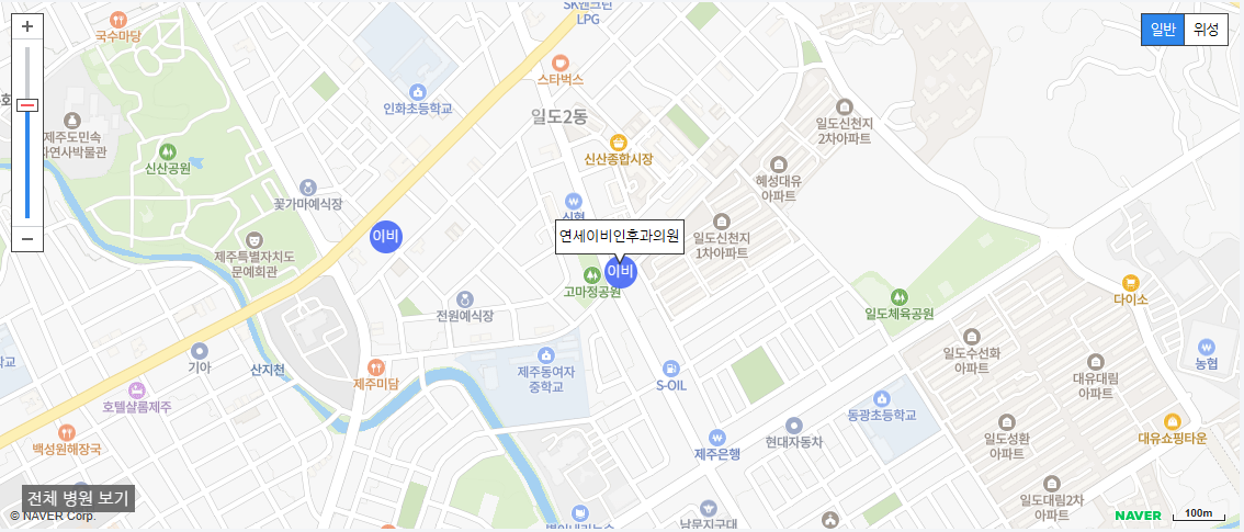 제주도에서 일요일 진료를 볼 수 있는 이비인후과 병원 연세이비인후과의원