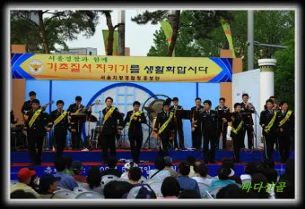 은혼식 축하 인사 가족 편지 멘트 세월을 담은 문장 모음_6