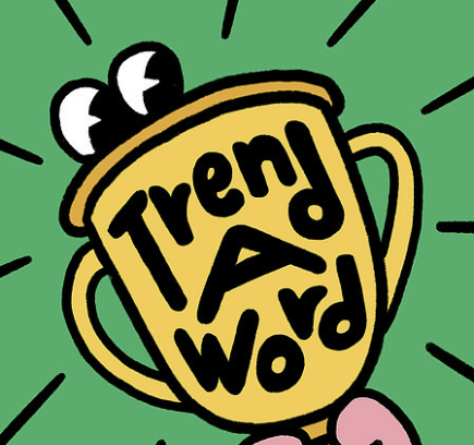 느좋뜻 의미 알아보기 느좋이란