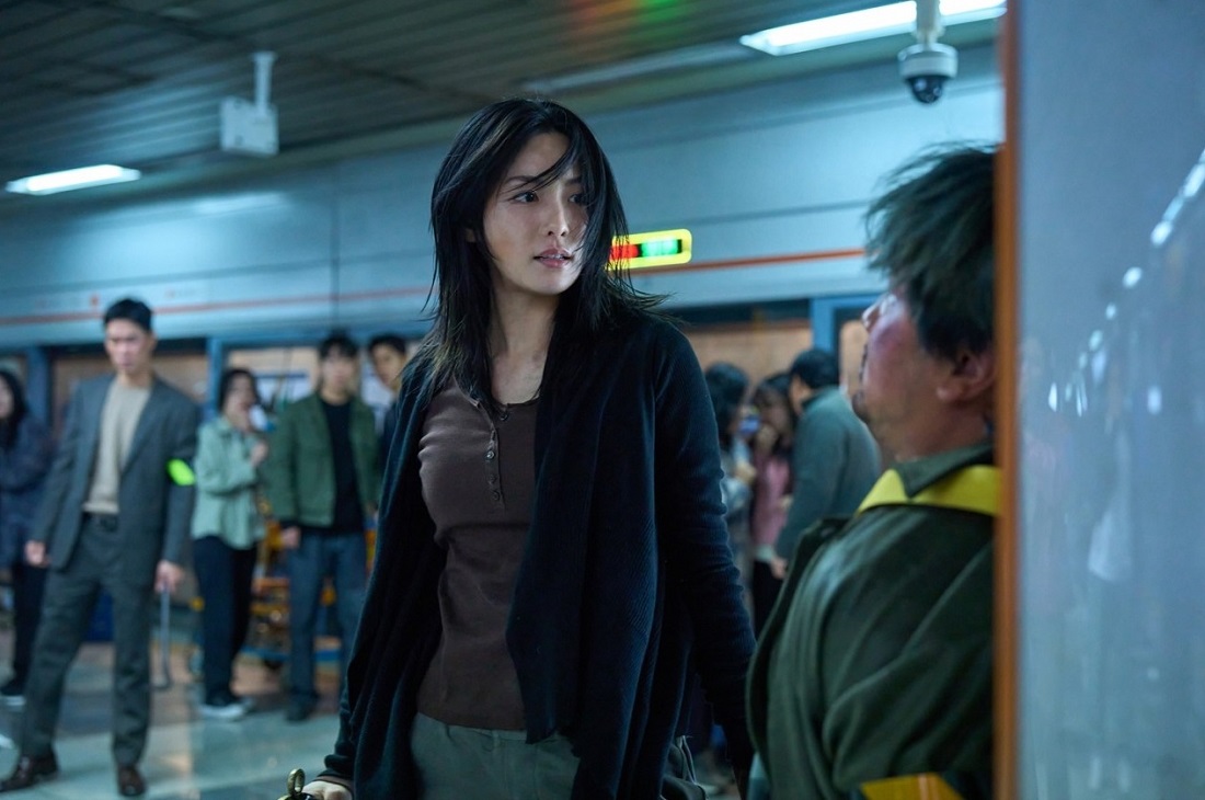 전지적 독자 시점 영화