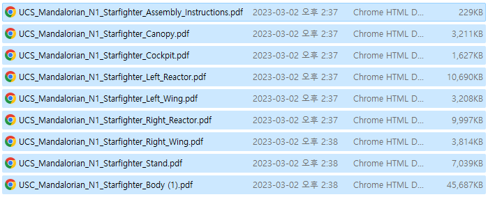 PDFJPG 변환 무료 프로그램