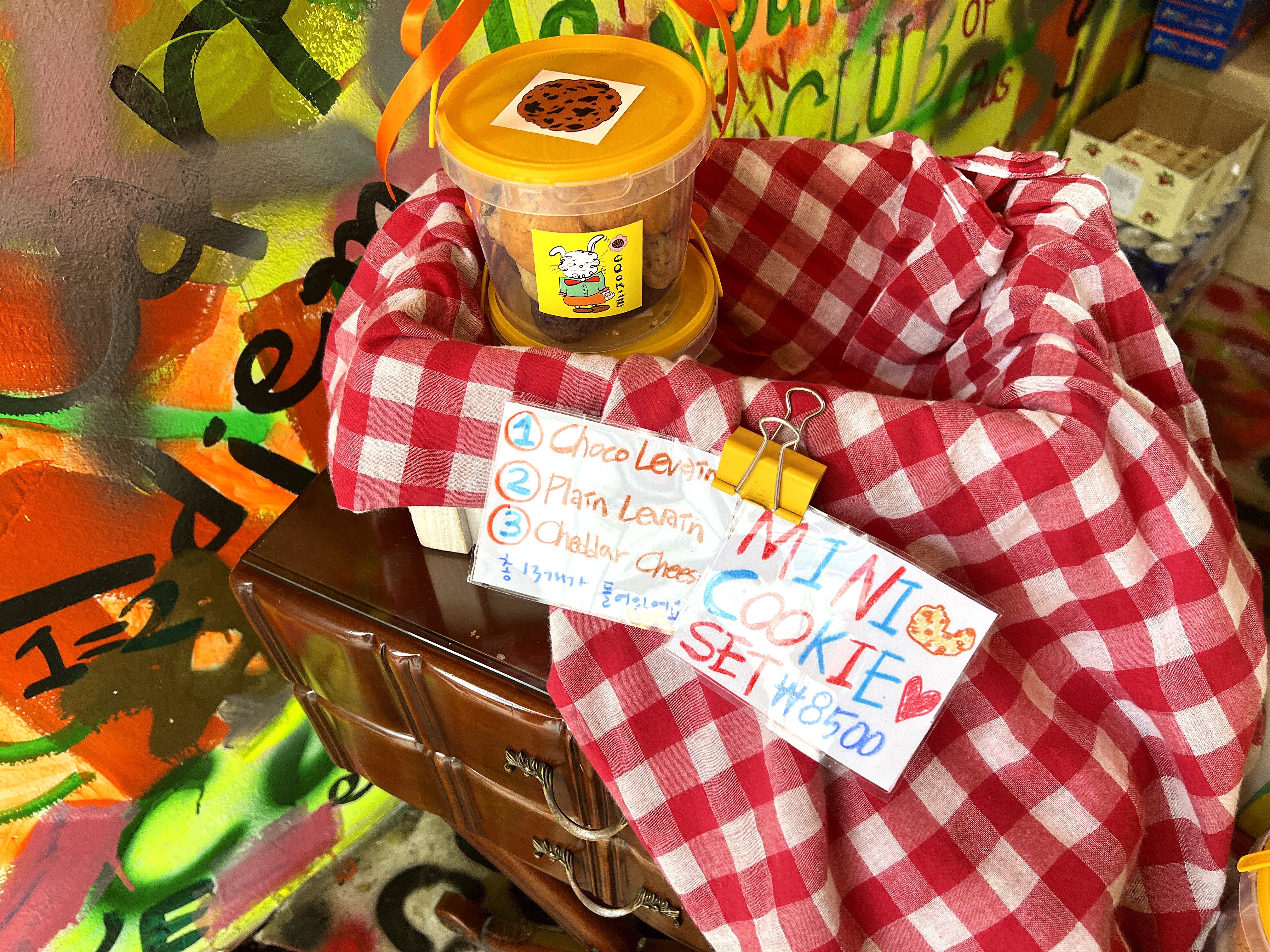 동명동힙스러운분위기쿠키맛집꾀꾀로