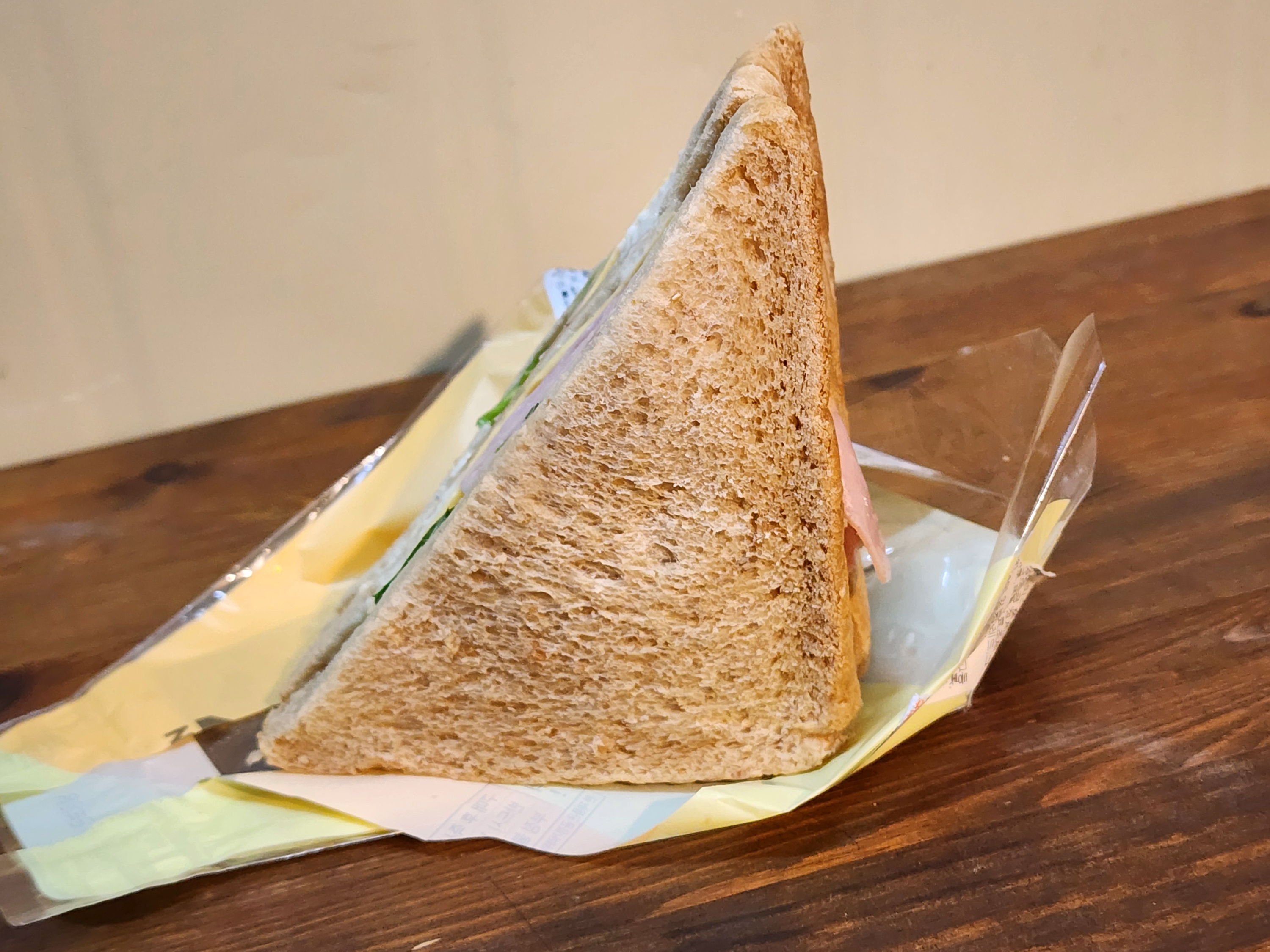 편의점샌드위치