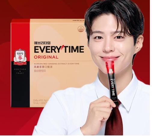 정관장 에브리타임 오리지널