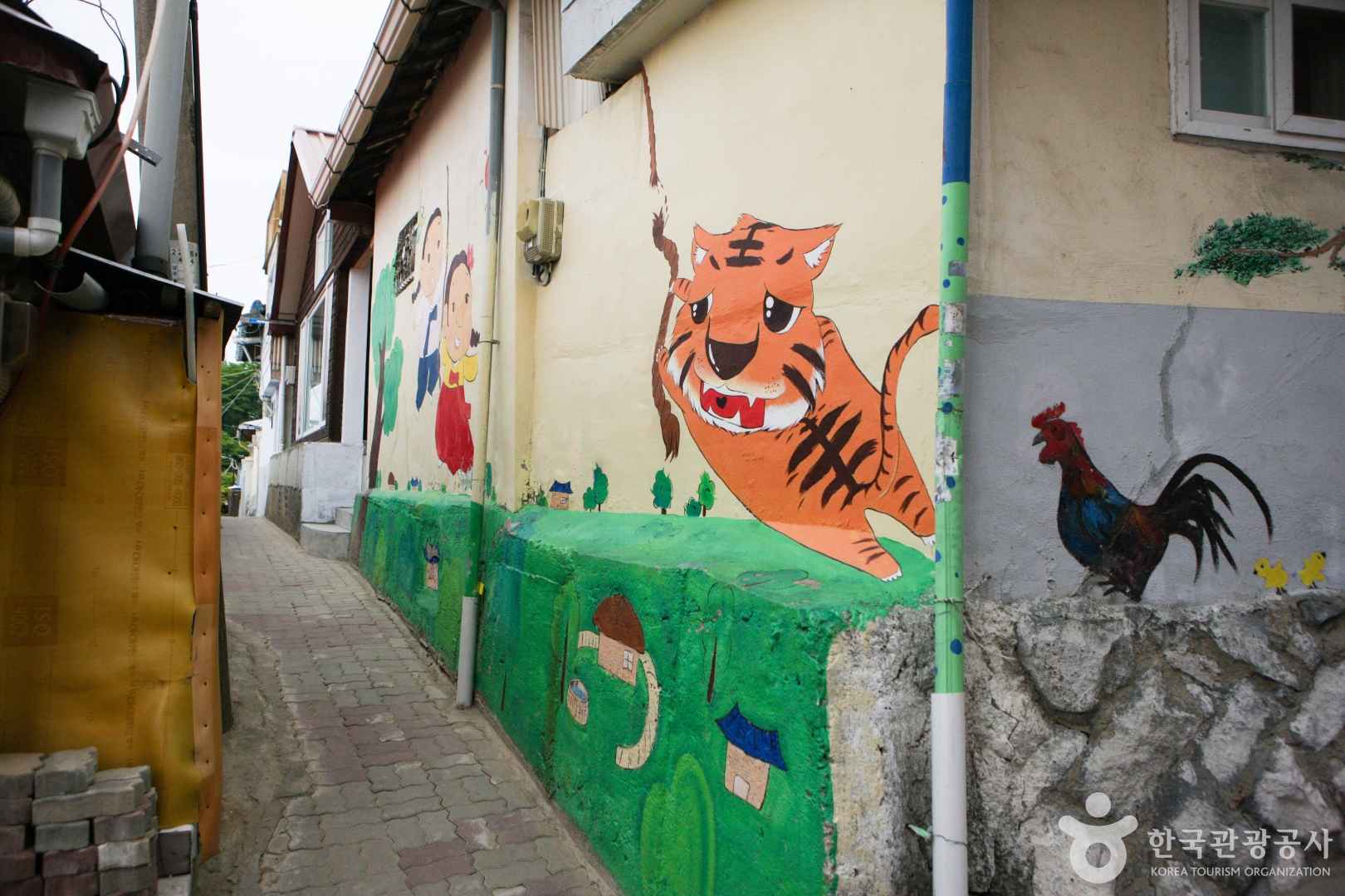 수암골