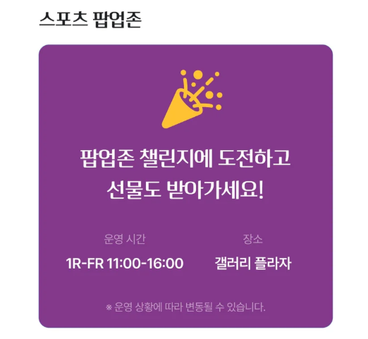 하이원리조트 여자오픈 2026