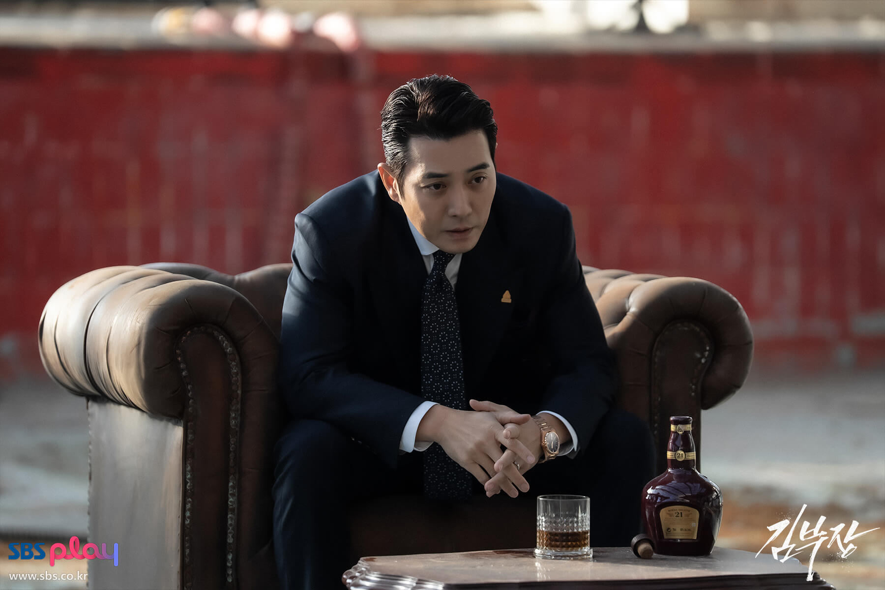 소지섭 SBS 김부장 드라마 방송일 출연진 등장인물 줄거리 웹툰