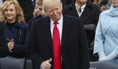 도널드 트럼프 2025 취임식 날짜