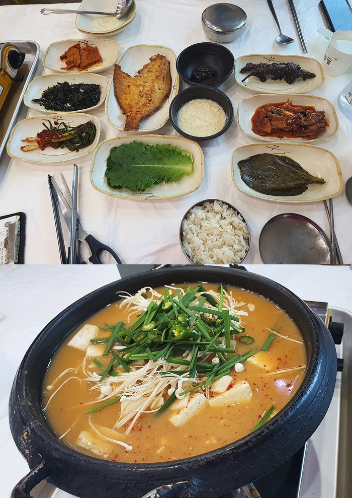 청국장 정식