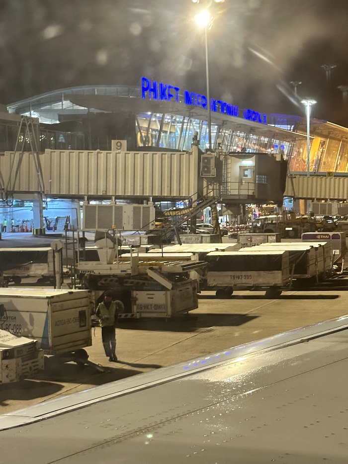 푸켓 국제 공항 도착