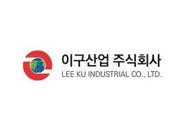 이구산업_로고