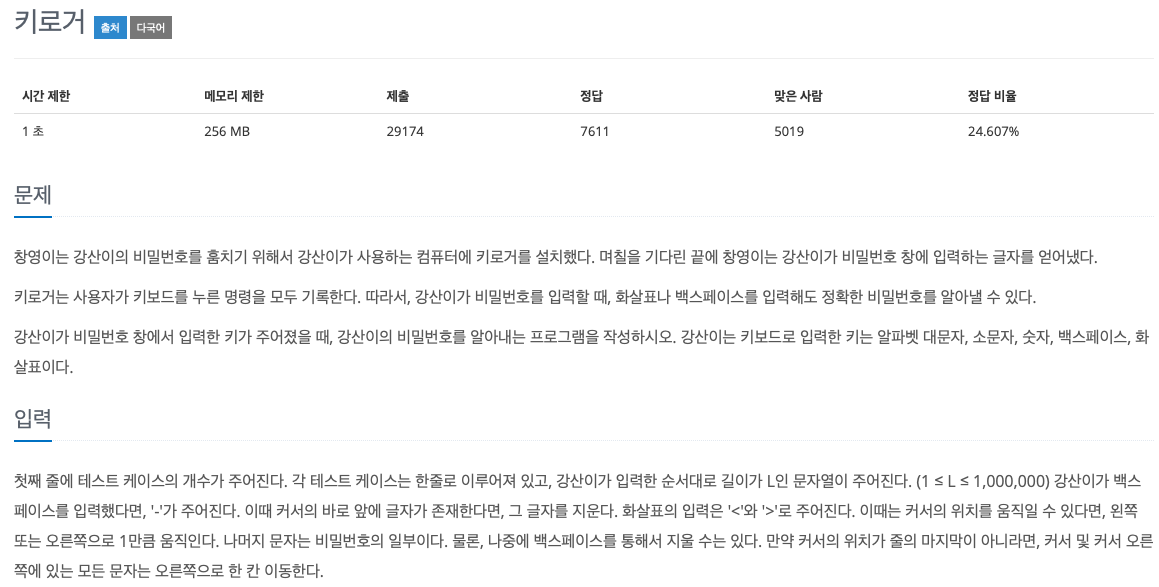 article thumbnail image