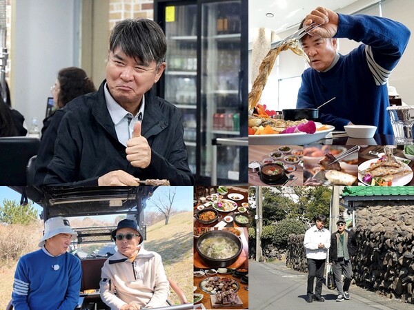 백반기행 344회: 임진한 출연! 손예진♥현빈 비밀 연애, 제주 고사리 육개장 은갈치 구이 30년 전통 흑돼지 맛집 위치 정보 완벽 정리