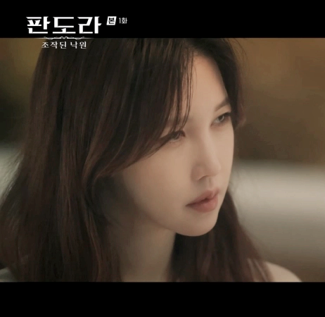 판도라 조작된 낙원 등장인물 및 인물관계도 정리