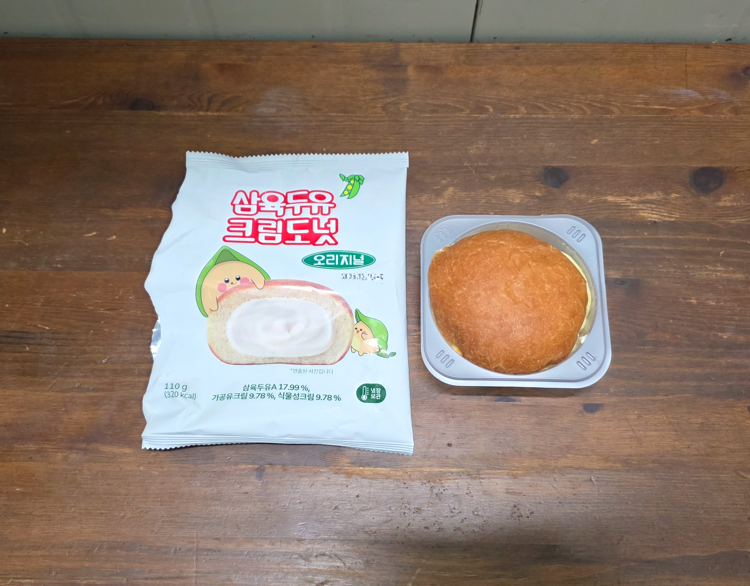 삼육두유크림도넛