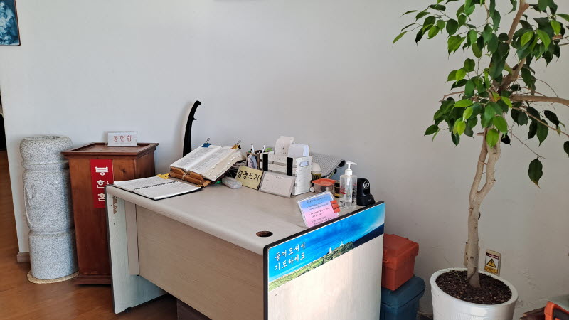 제주여행_마라도