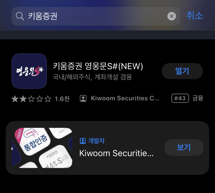 S&P500-사는법-설명1