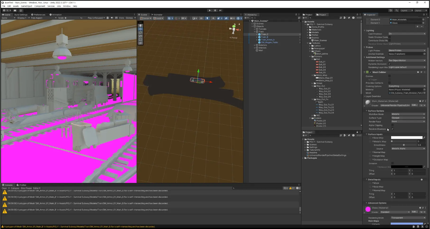 수동 쉐이더 교체 5